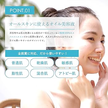 D EKONO リフレッシュエキス　100ml DEKONO ディコーノ リフレッシュエキス 100ml | BARBIC